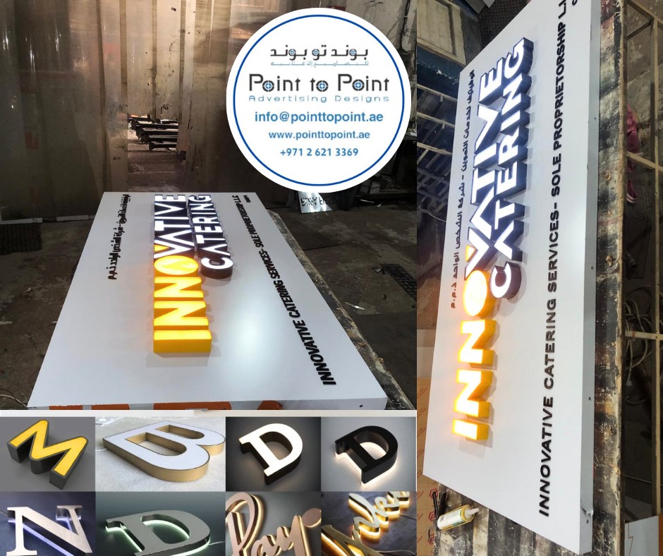 Acrylic - Premium Signage Materials & Solutions – All in One Place! We ...