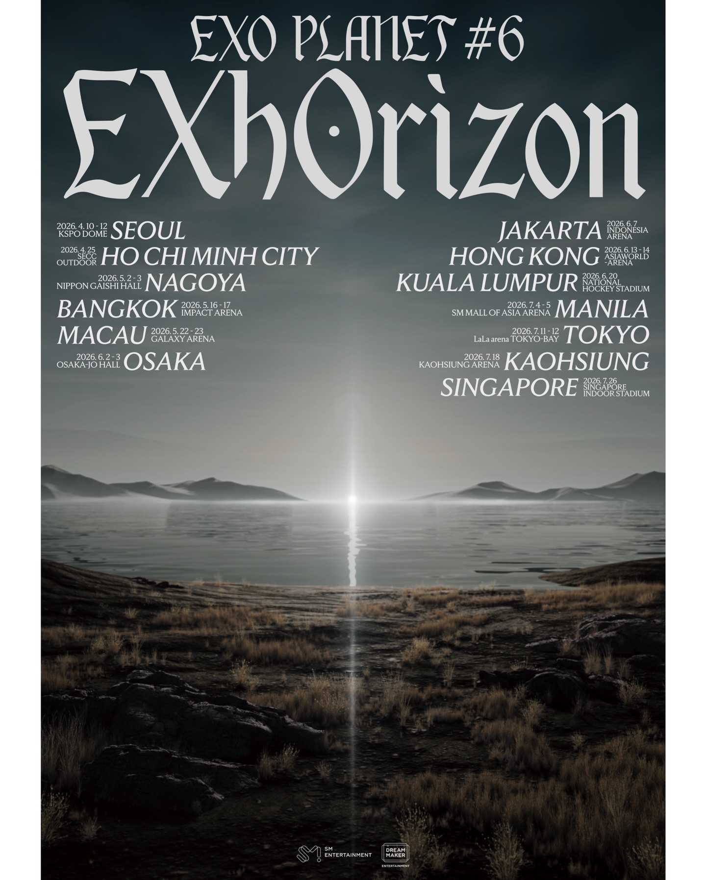 EXO EXhOrizon in Hongkong 香港公演　コンプ5枚セット EXO PLANET 6 - EXhOrizon in HONG KONG and MACAU More details