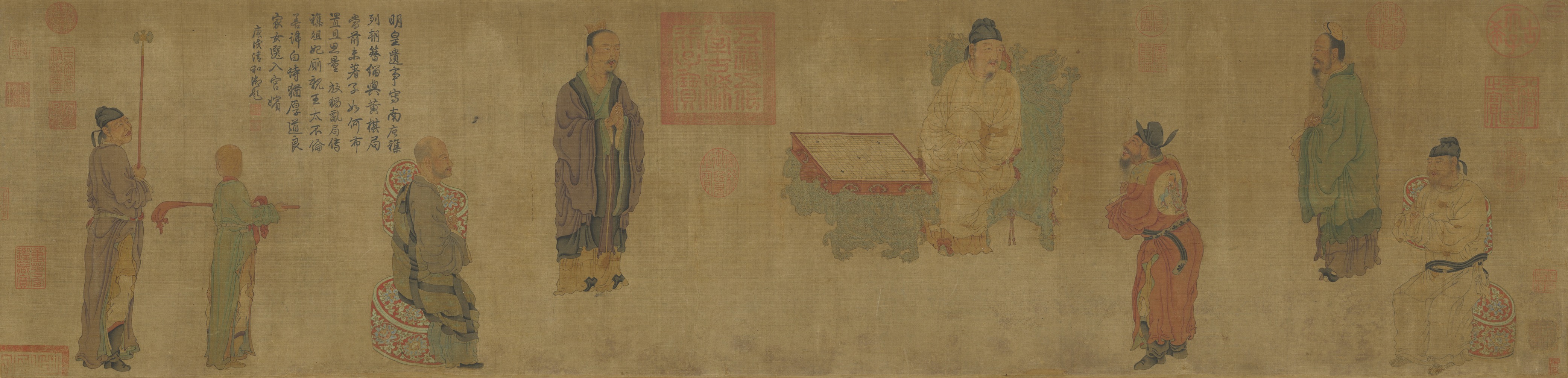 國立故宮博物院 - 傳五代南唐 周文矩 畫明皇會棋圖 卷 Attributed to Zhou Wenju (Five Dynasties ...