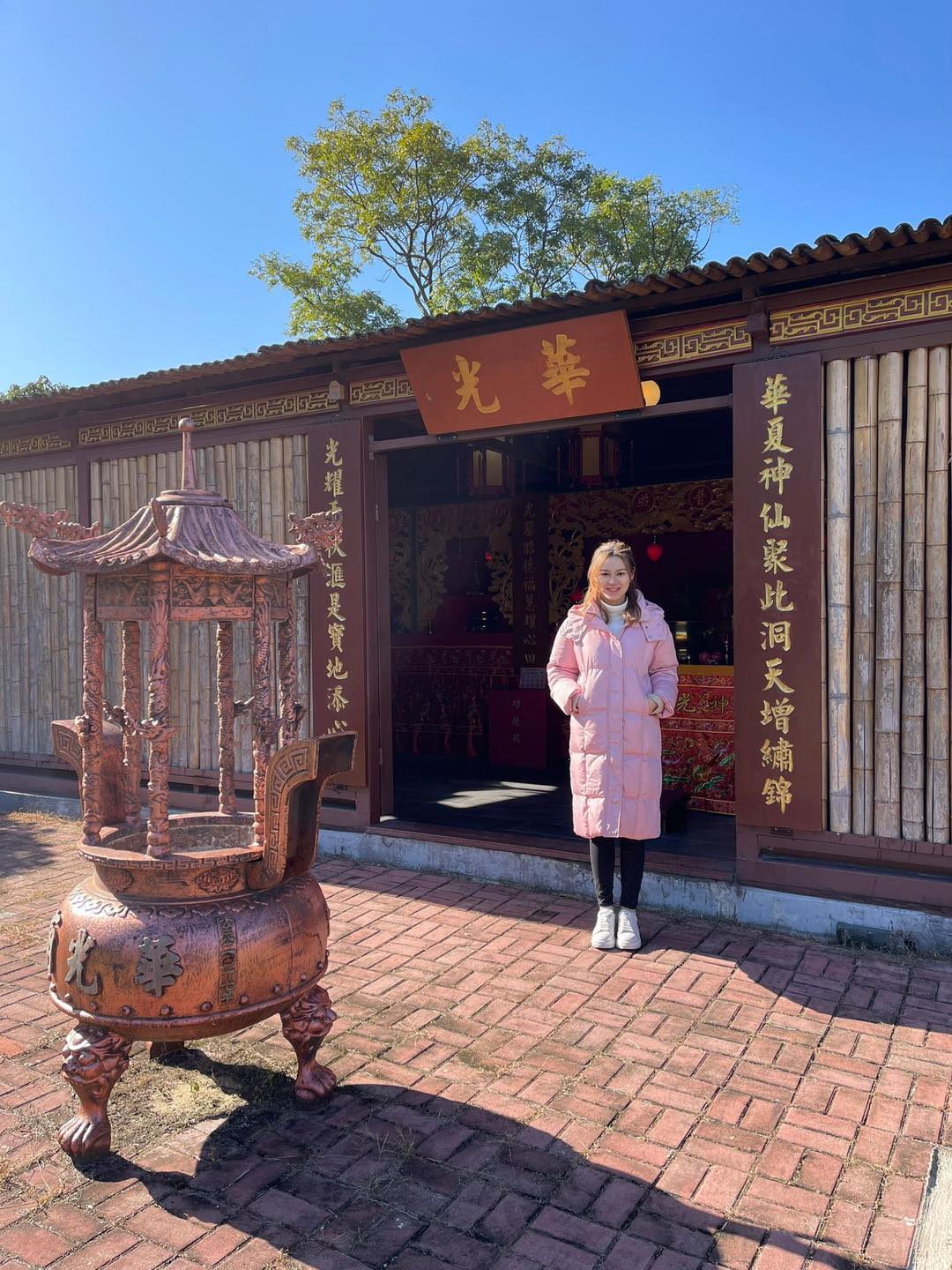 華光祠 - 2021 國際小姐香港區亞軍及無線電視藝員Axity Chong... | Facebook