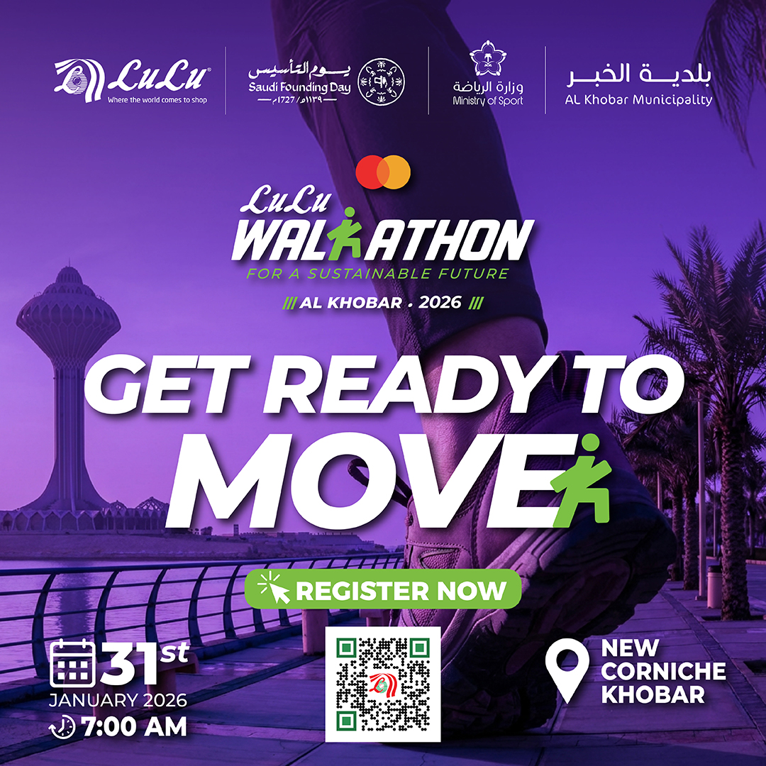 Lace up for a movement that matters 🌍👟 The LuLu Walkathon 2026 is more ...