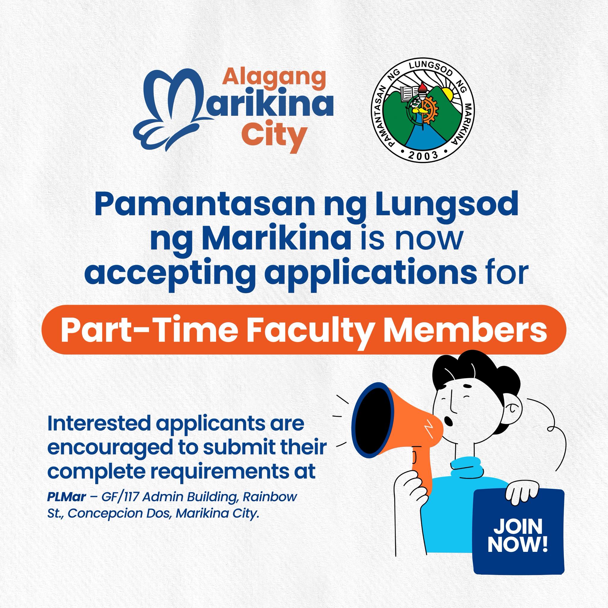 Marikina PIO - 📢 𝐇𝐈𝐑𝐈𝐍𝐆: 𝐏𝐋𝐌𝐚𝐫 𝐏𝐀𝐑𝐓-𝐓𝐈𝐌𝐄 𝐅𝐀𝐂𝐔𝐋𝐓𝐘 𝐌𝐄𝐌𝐁𝐄𝐑𝐒... | Facebook