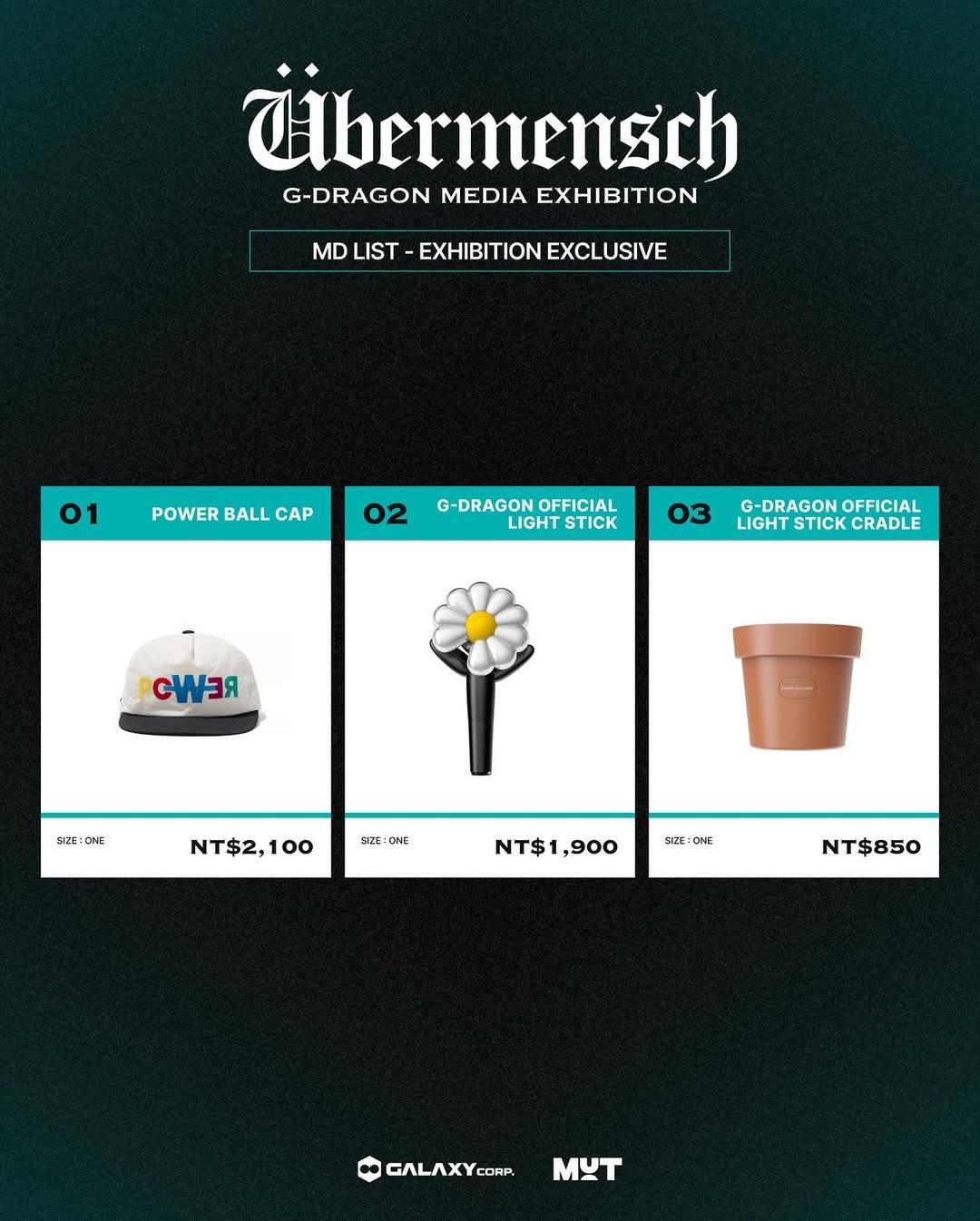 G-DRAGON Media Exhibition: Übermensch in ΤΑΙΡΕΙ] MD List✨ 台北
