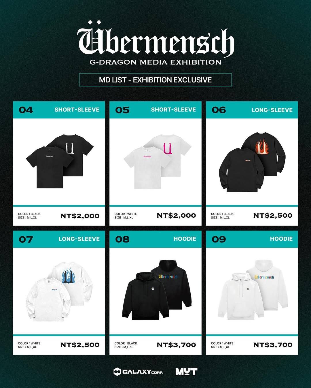 G-DRAGON Übermensch 展示会　MDセット G-DRAGON Media Exhibition: Übermensch in ΤΑΙΡΕΙ] MD List✨ 台北