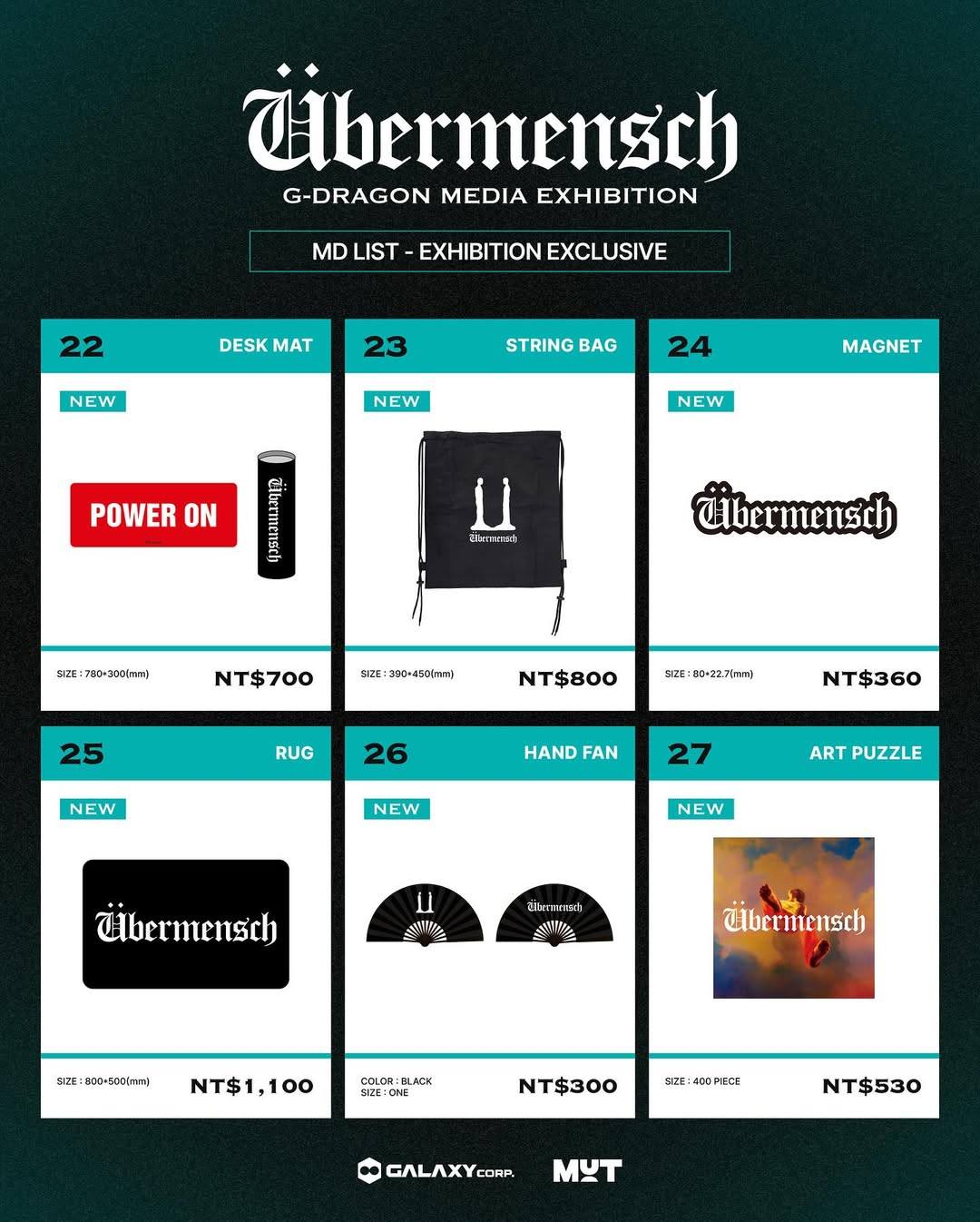 G-DRAGON Media Exhibition: Übermensch in ΤΑΙΡΕΙ] MD List✨ 台北
