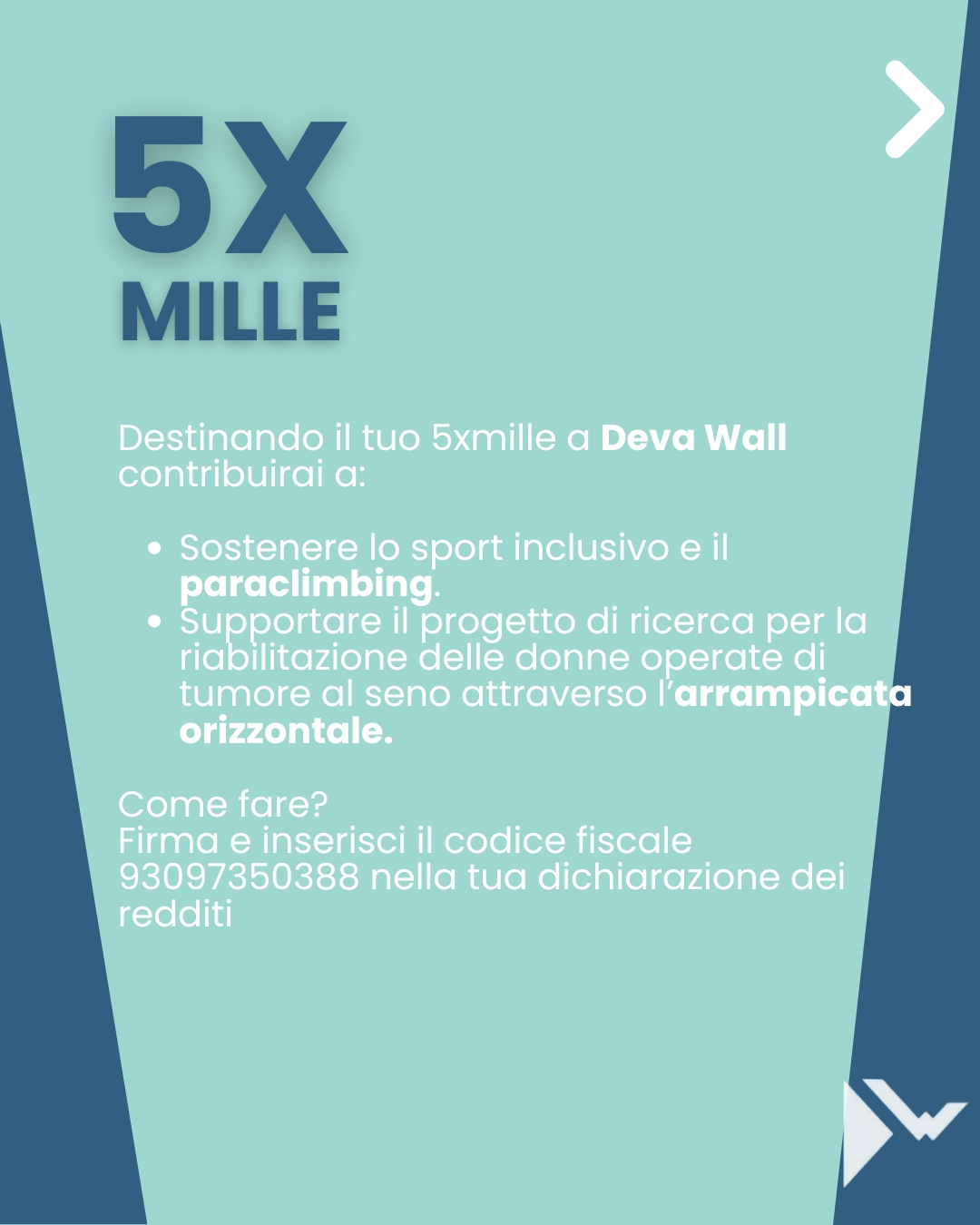 Deva Wall | Ferrara