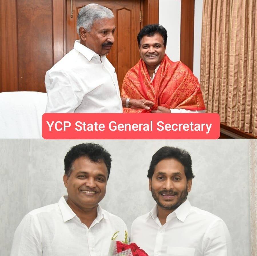 Anil Reddy