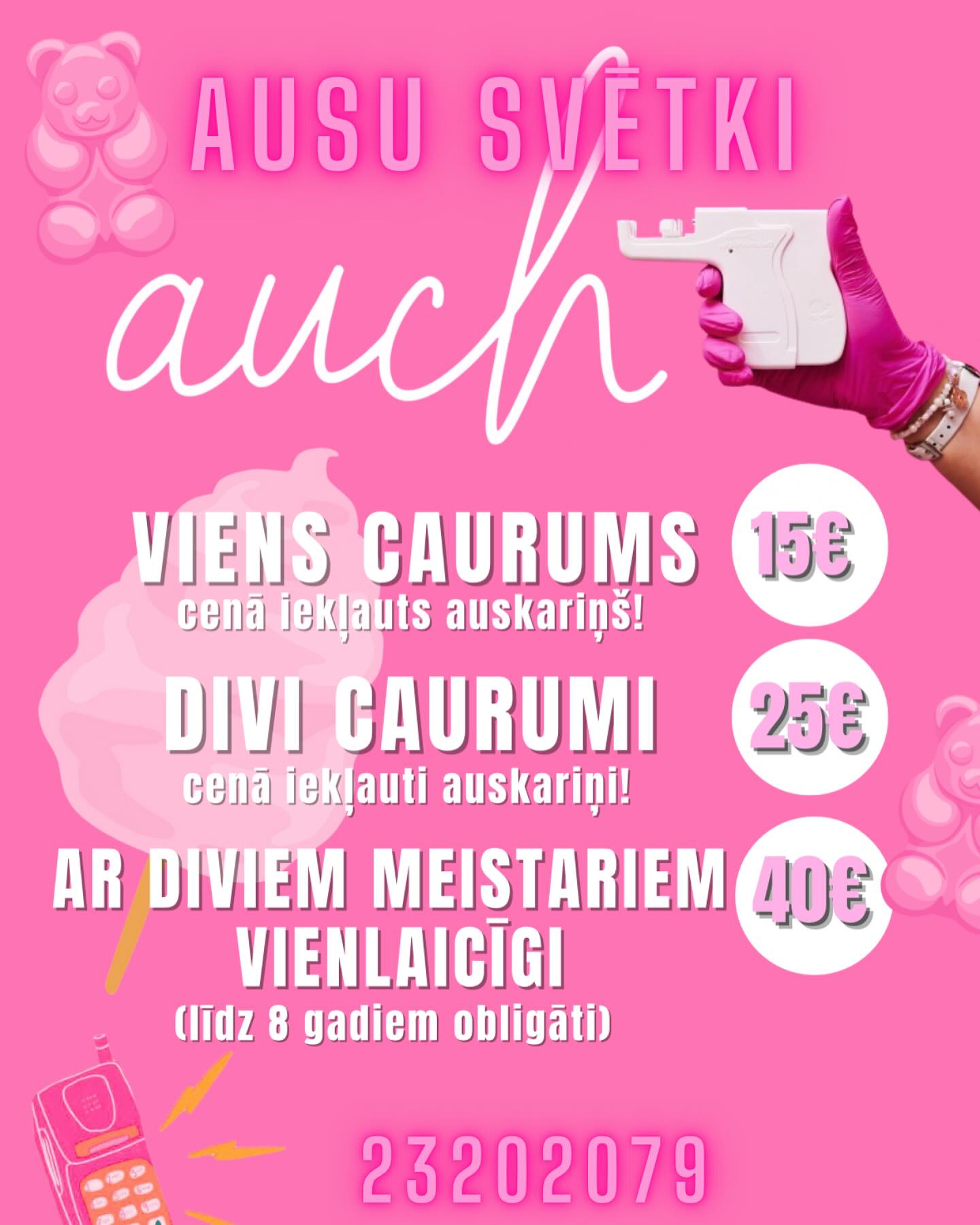 AUCH ballītes | Riga