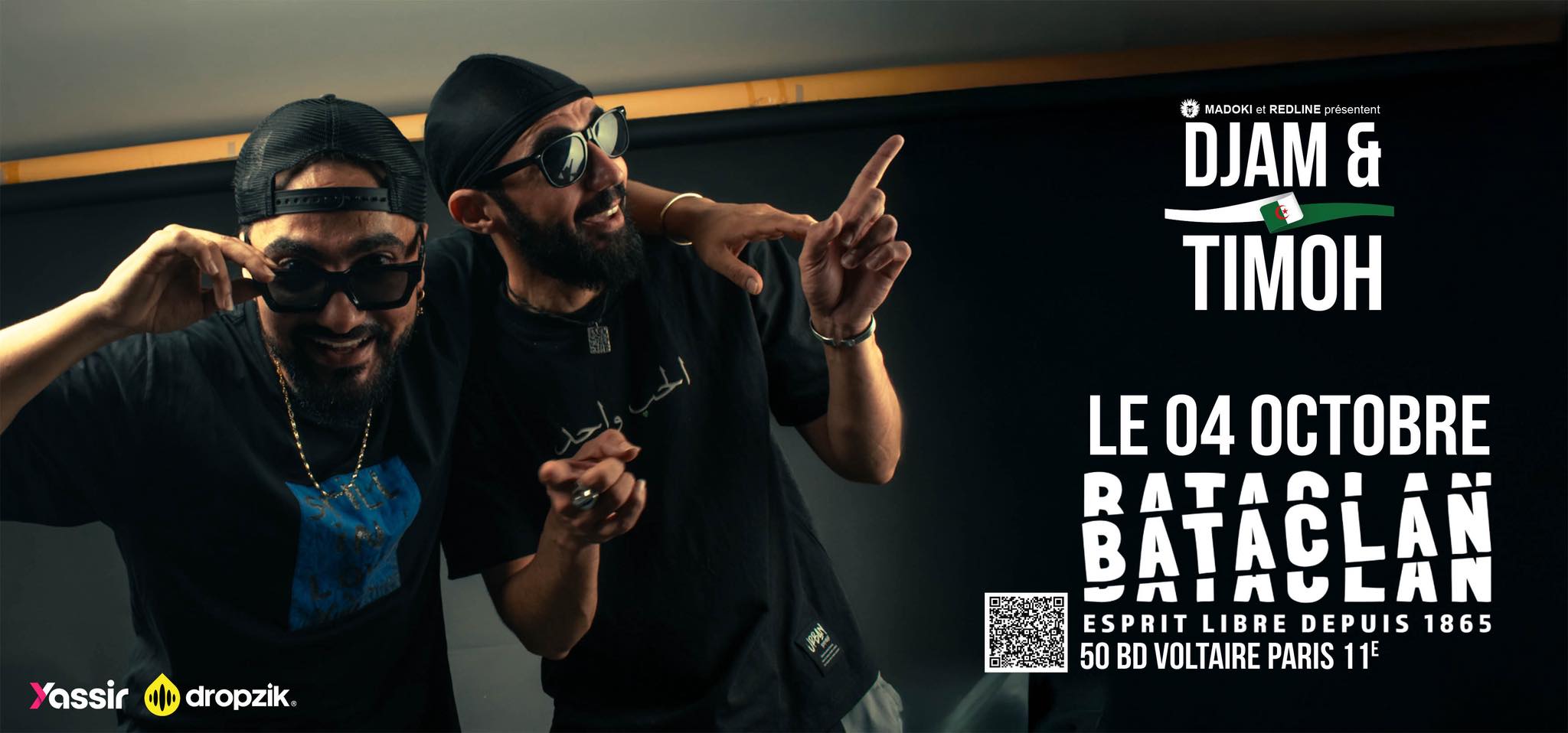 DJAM | Paris
