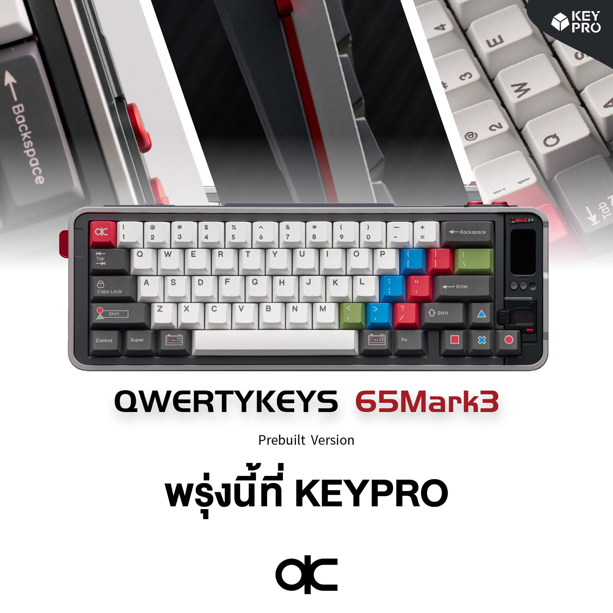 KeyPro - KeyPro added a new photo.