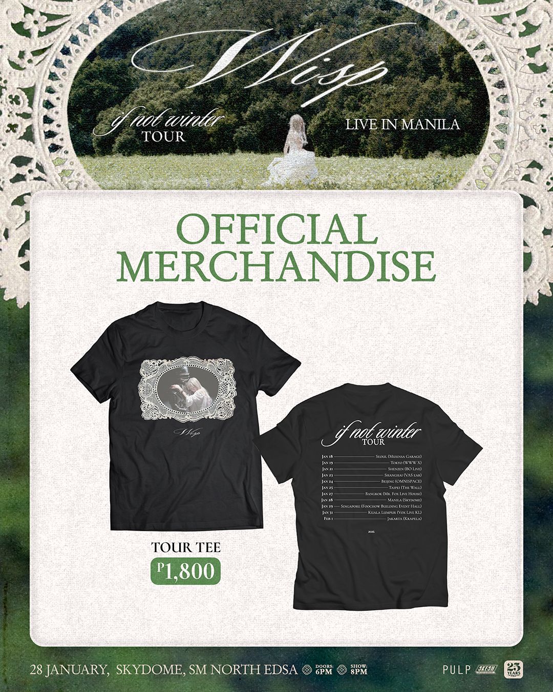 PULP - Official WISP tour tee drop TODAY at the Skydome! 🤍 Once you’re ...