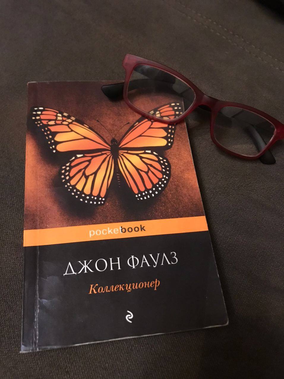 LitHub | Facebook