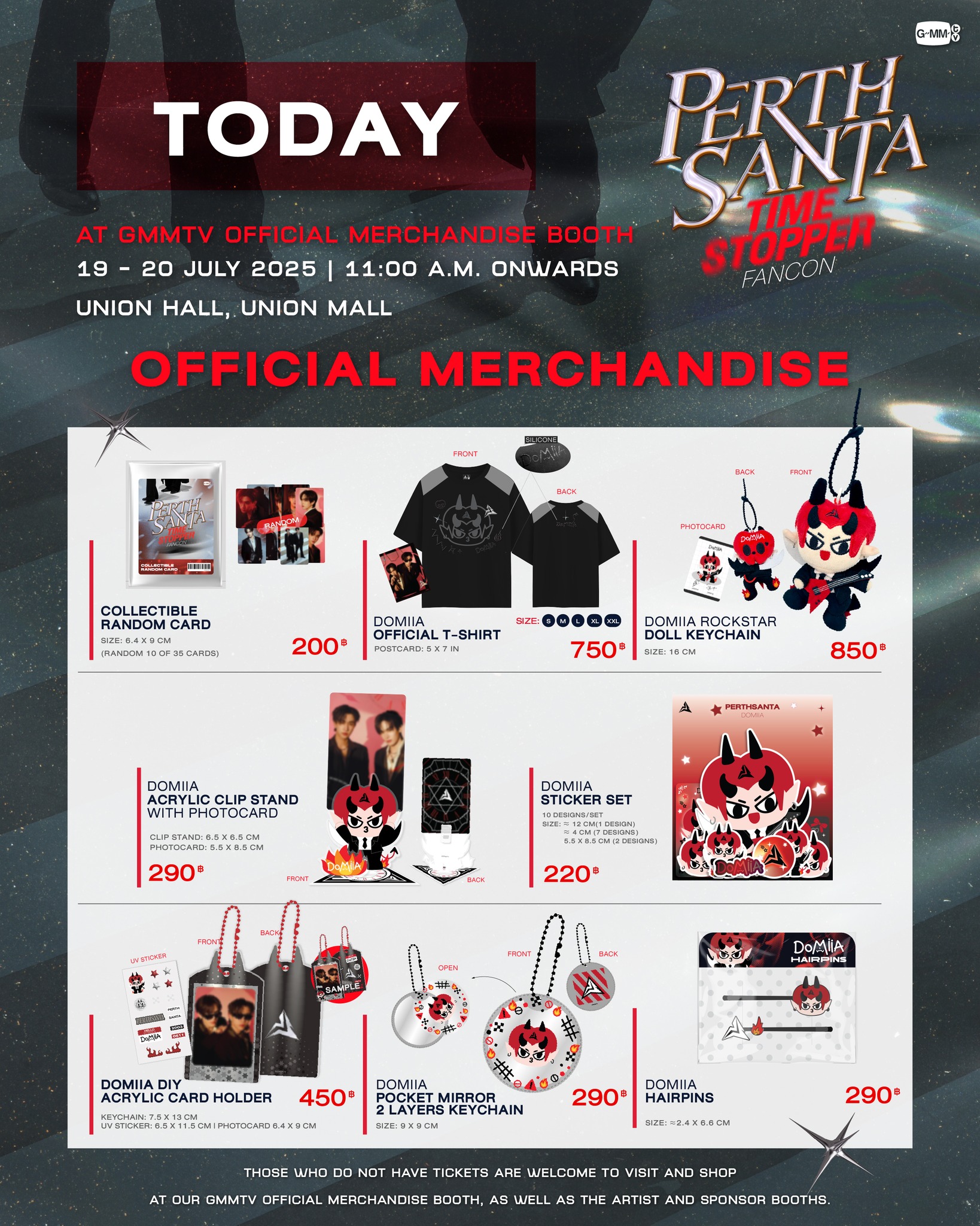 วันนี้! เตรียมพบกับ GMMTV OFFICIAL MERCHANDISE ในงาน PERTH SANTA 
