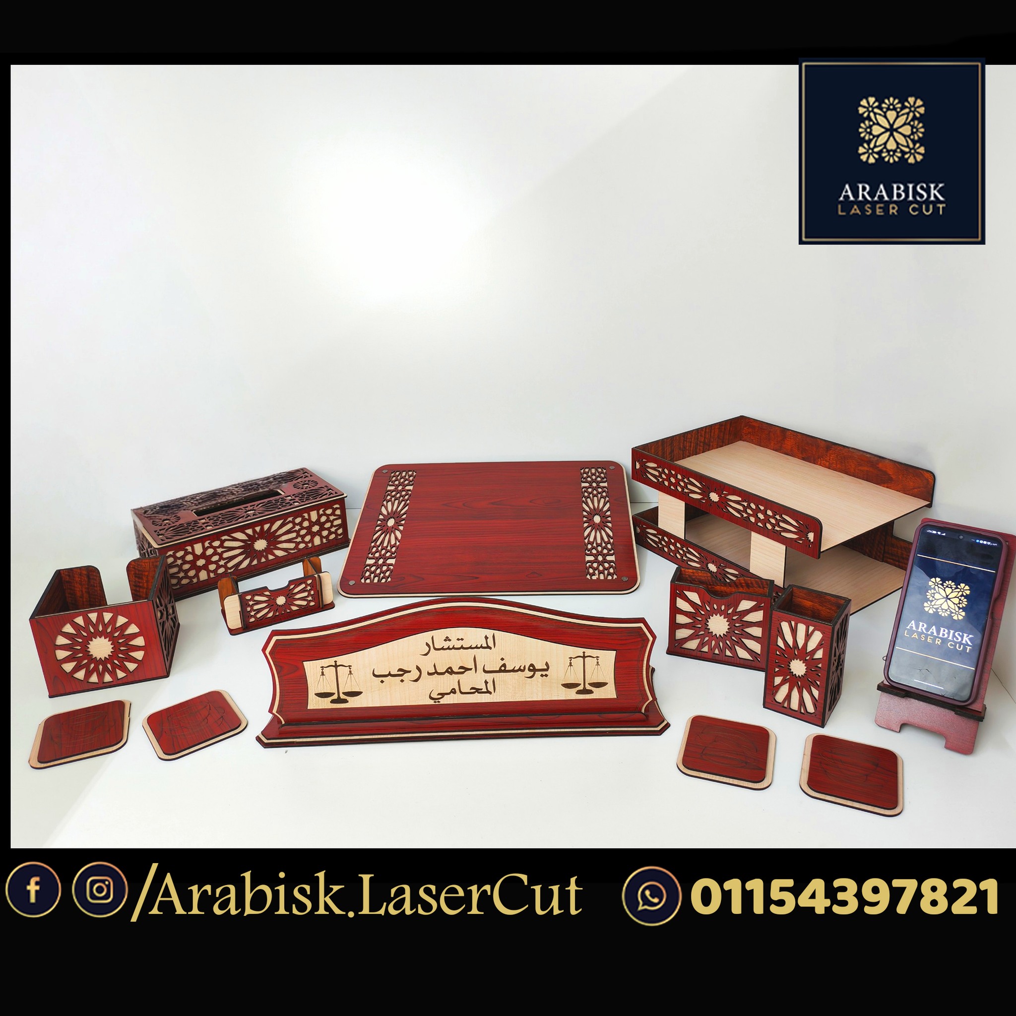Arabisk