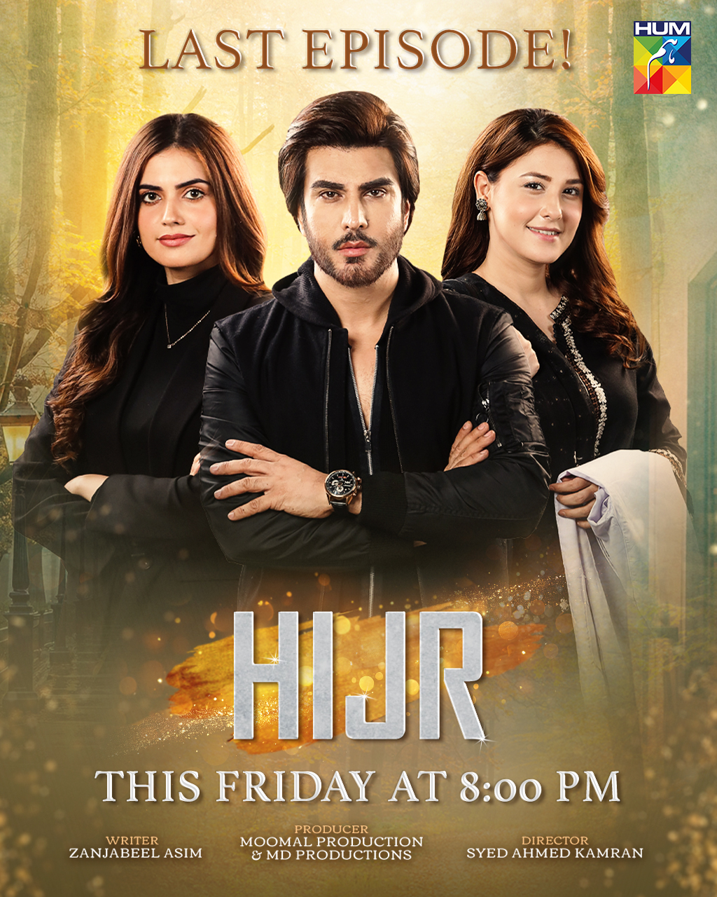 HUM TV - #Hijr Is Nearing Its End! 💖 Watch the Last... | Facebook