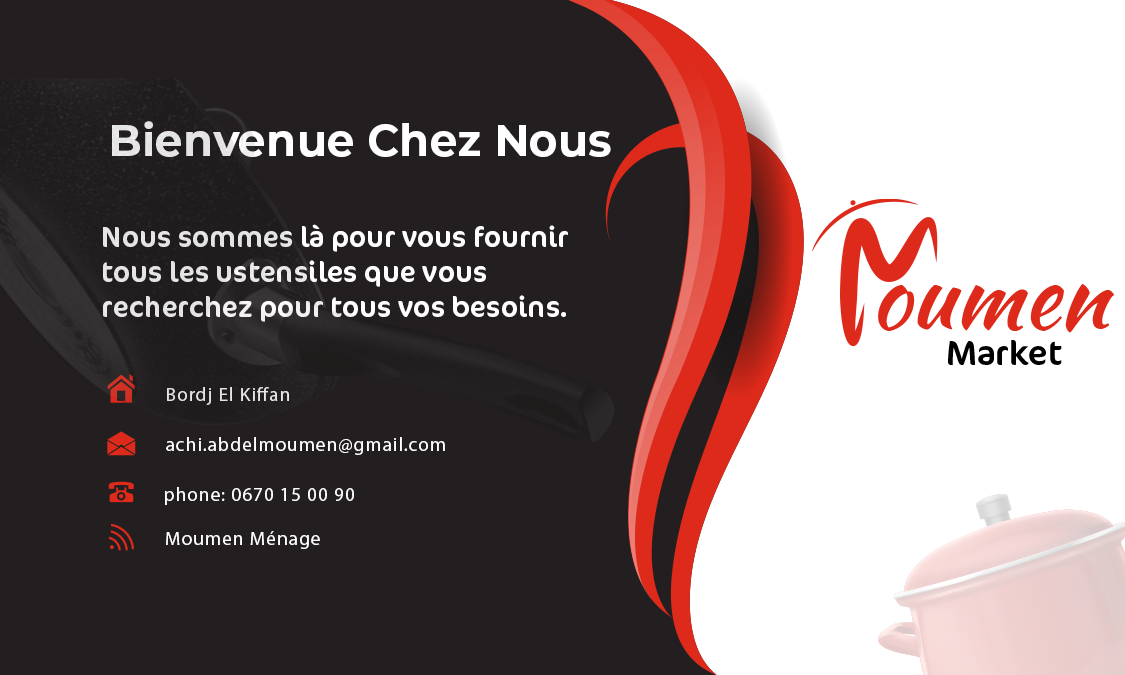 Moumen Ménage