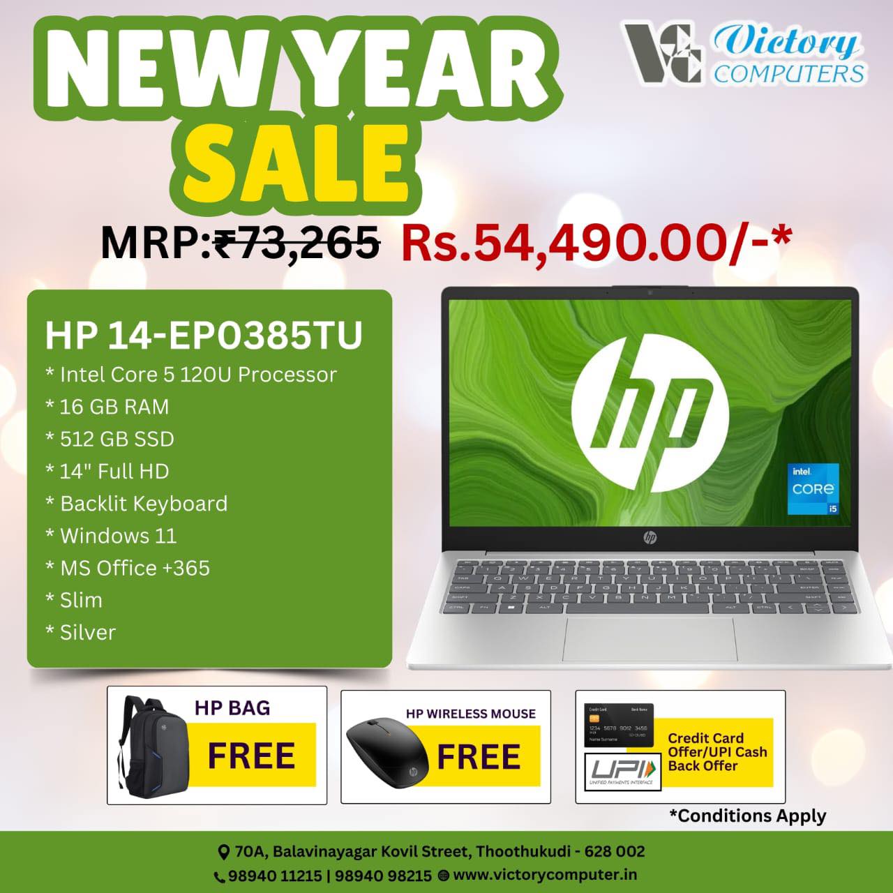 Victory Computer Consultancy | Tuticorin
