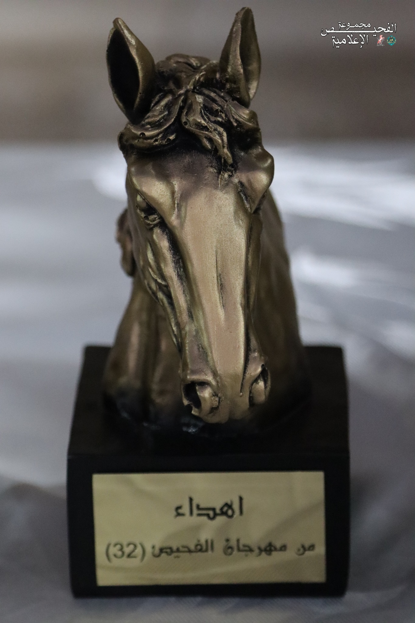 ‎Fuheis net الفحيص نت‎ added a... - Fuheis net الفحيص نت