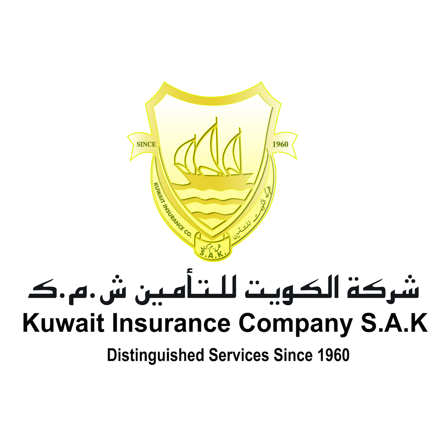 Kuwait Insurance Company | Kuwait City