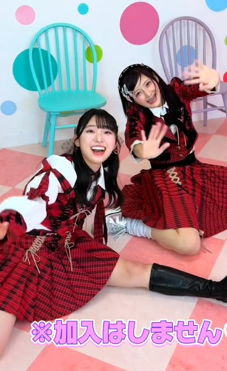 Kevin Hines @KHinesOtokomae #山内瑞葵 #AKB48 TikTok Best of 4
