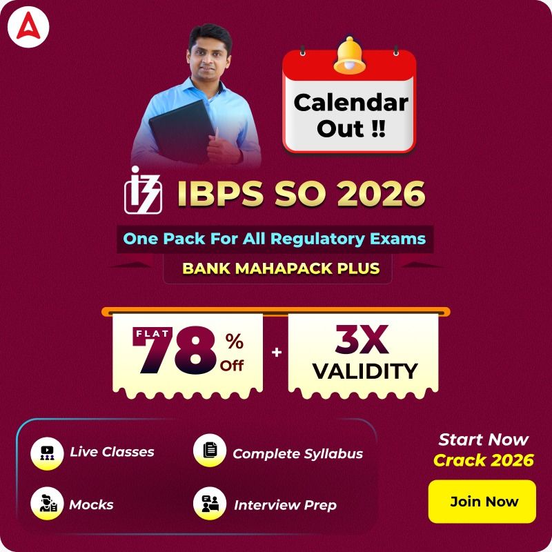 Bankers Adda - 👉https://applink.adda247.com/d/Pv3JeyxGMF 🔔... | Facebook