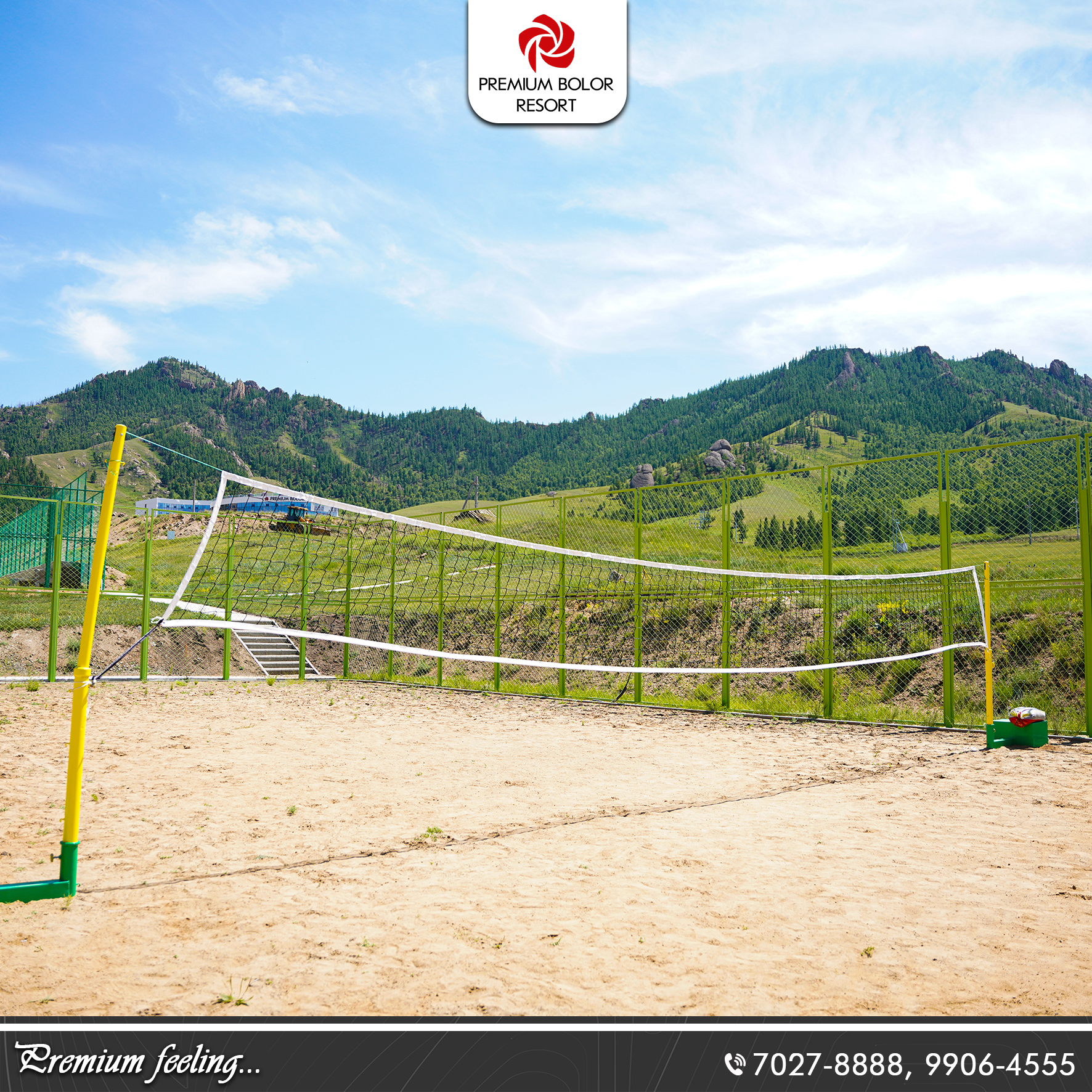 Premium Bolor Resort Terelj... - Premium Bolor Resort Terelj