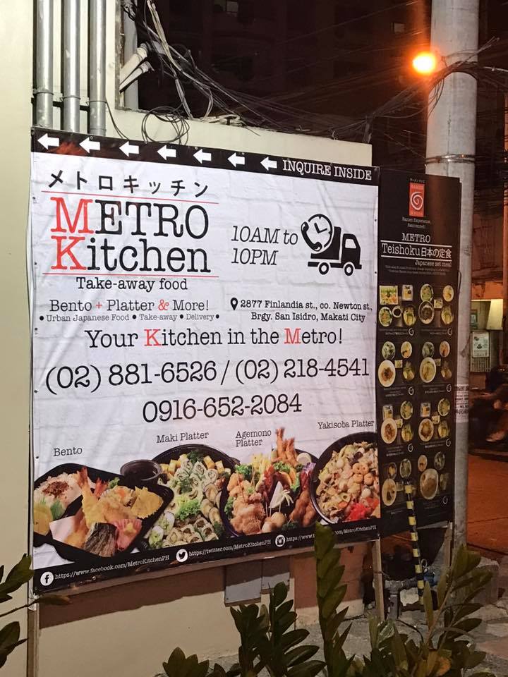 Metro Kitchen