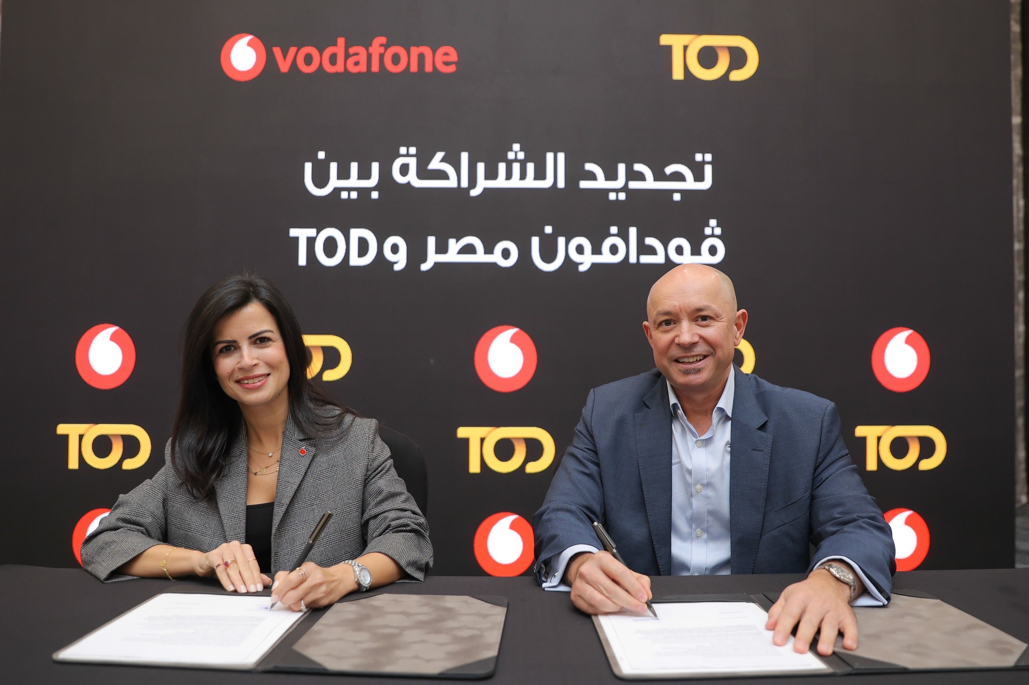 Vodafone - الفاتوره مابقتش مشكلة دلوقتى ممكن تختار النظام اللى يناسبك ...