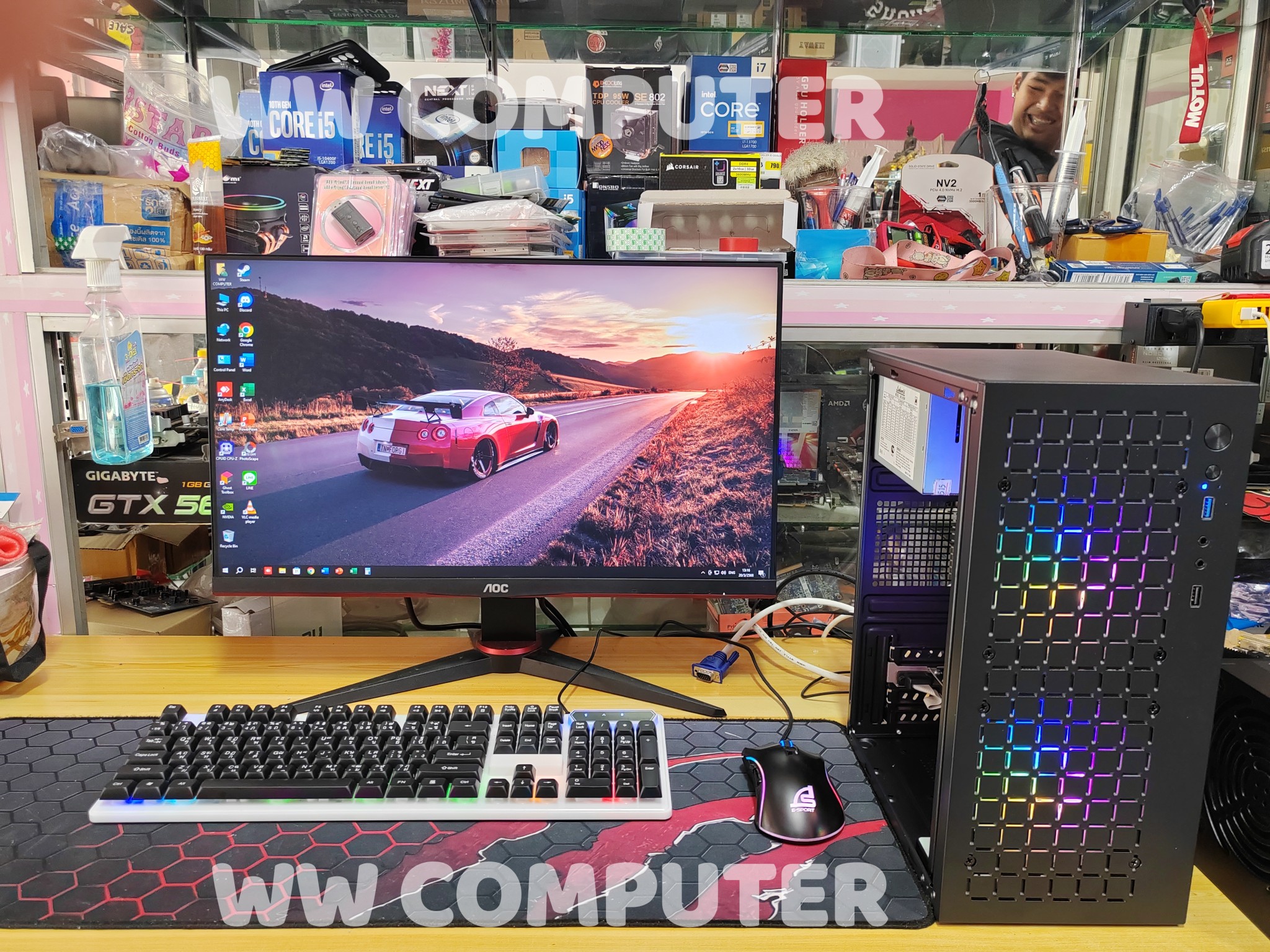 WW Computer - ขายแล้ว 🖥️ >>>คอมประกอบ ราคาแจ่มๆ