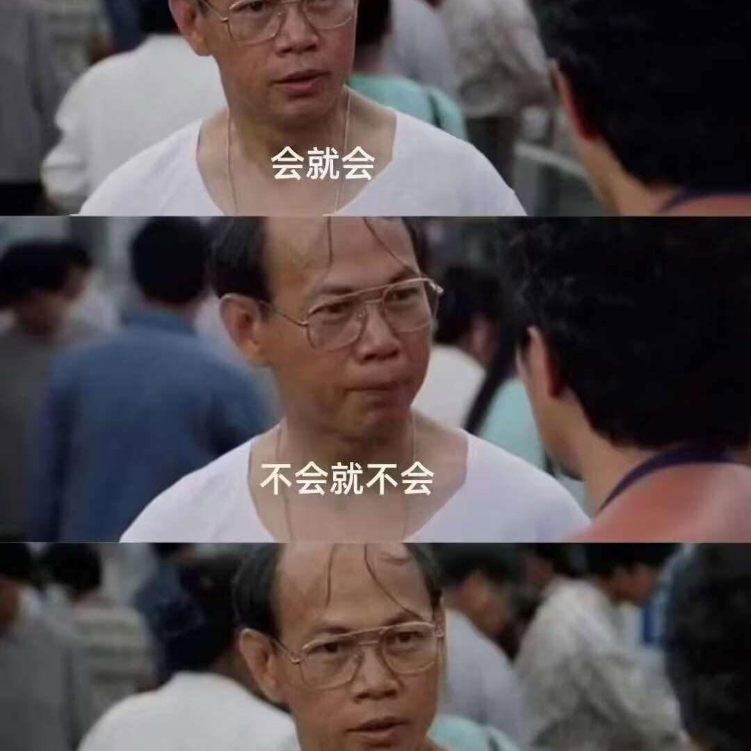 爆笑視頻 - 所以 約會 是什麼意思😱 | Facebook