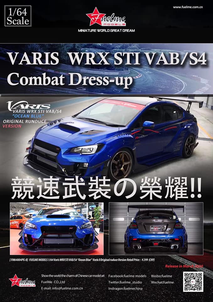1/64 FuelMe Varis Subaru STi
