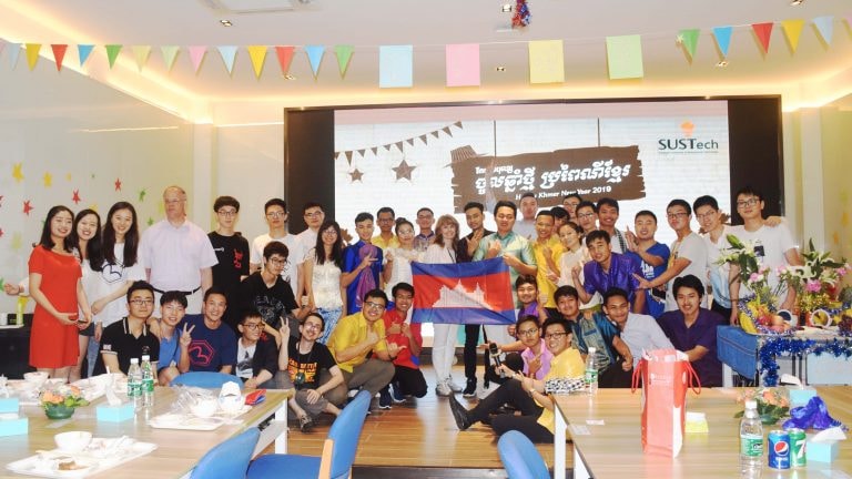 Cambodian SUSTech Alumni - CSA