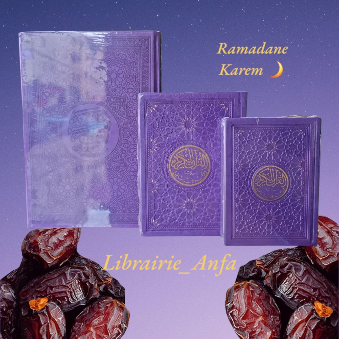 Librairie Anfa مكتبة أنفا | Tangier