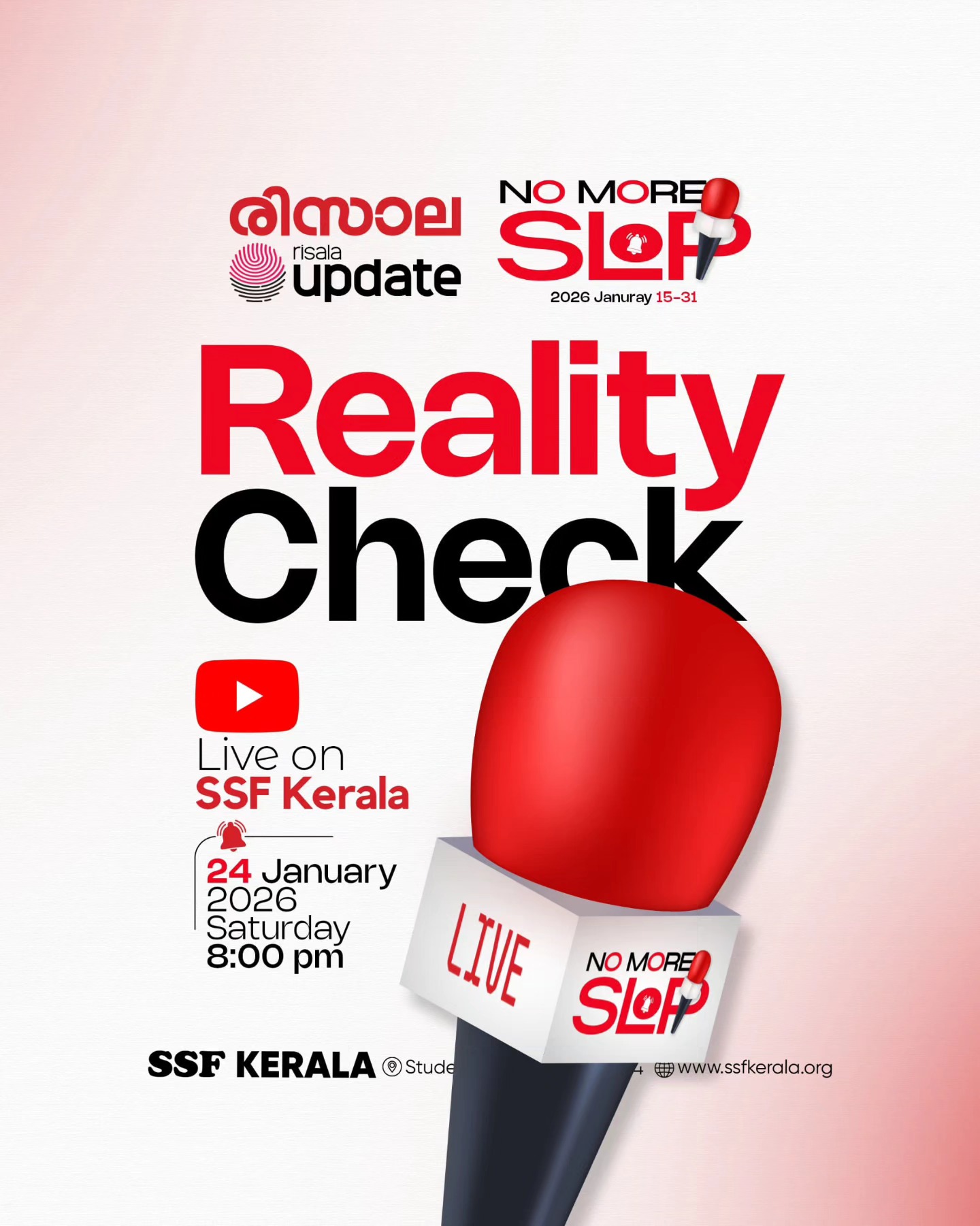 SSF Kerala - SSF Kerala added a new photo.