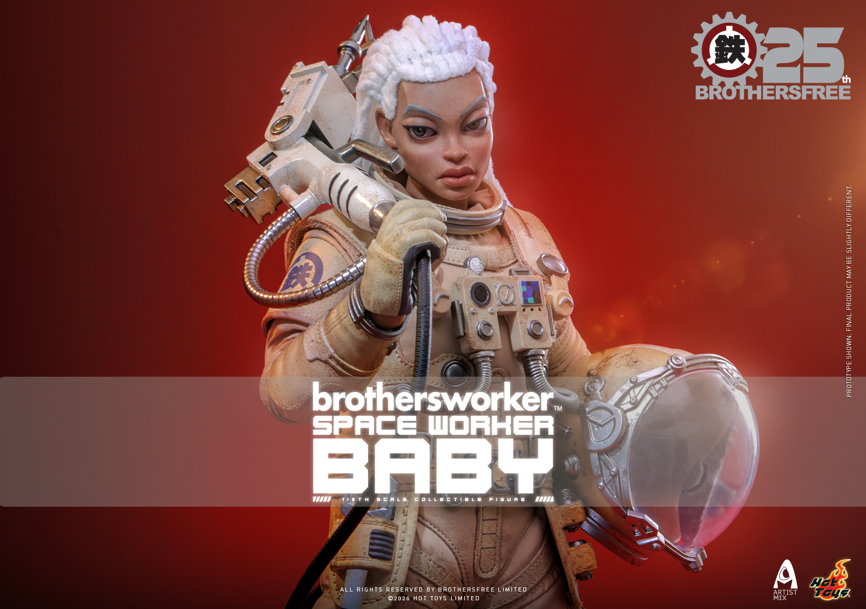 Space Worker Baby (Brothersfree 25th Version) Sixth Scale Figure