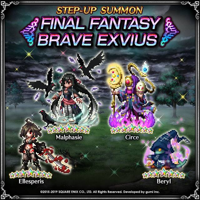 Take another shot at the Fan... - Final Fantasy Brave Exvius | Facebook
