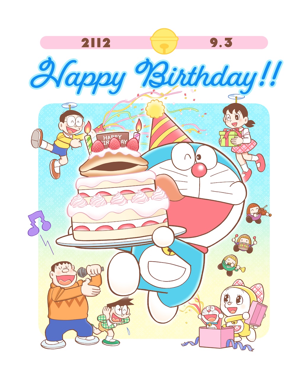 ドラえもん の 誕生 日 は いつ