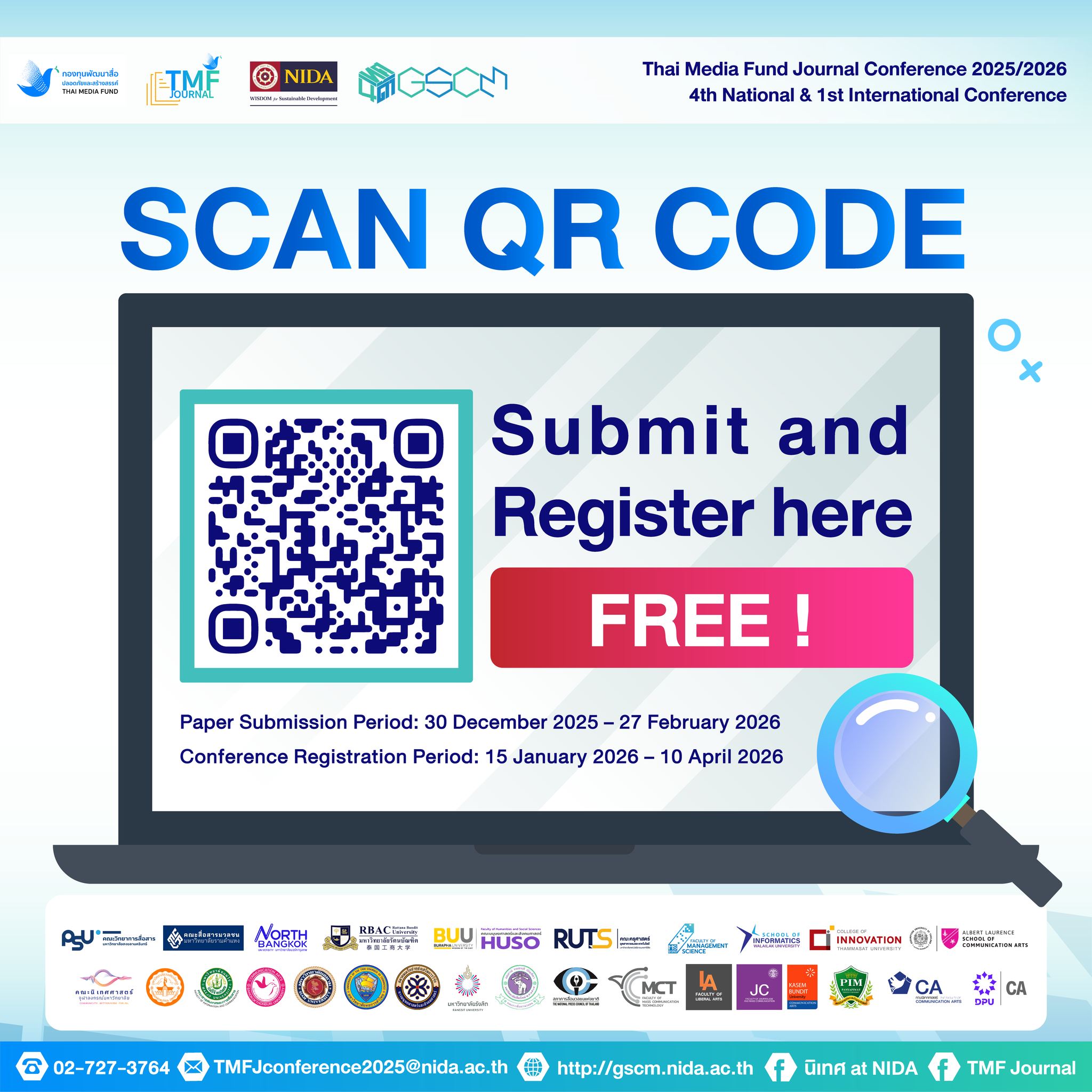 กองทุนพัฒนาสื่อปลอดภัยและสร้างสรรค์ - หลักสูตรออนไลน์ “ชีวิตวิถีใหม่ ...