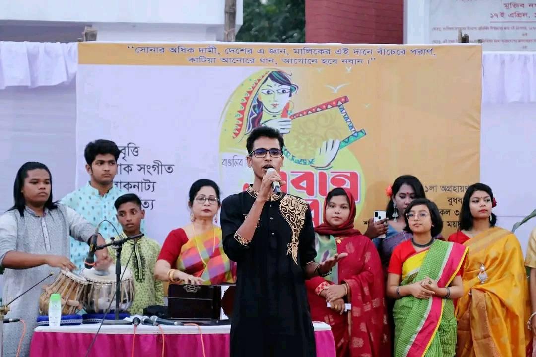 Md Rafik Hossain