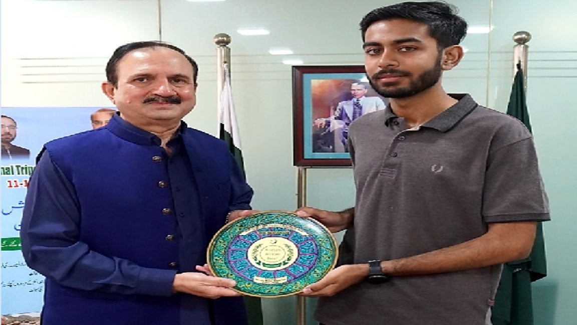 Radio - A special ceremony was held in Islamabad to honour Abdul Rafay ...