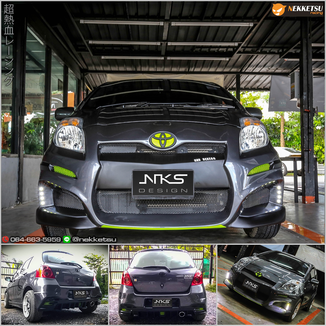 Nekketsu Racing Kuwait - 🚗 New Arrival!!! Honda Civic FB 2012 Type R ...