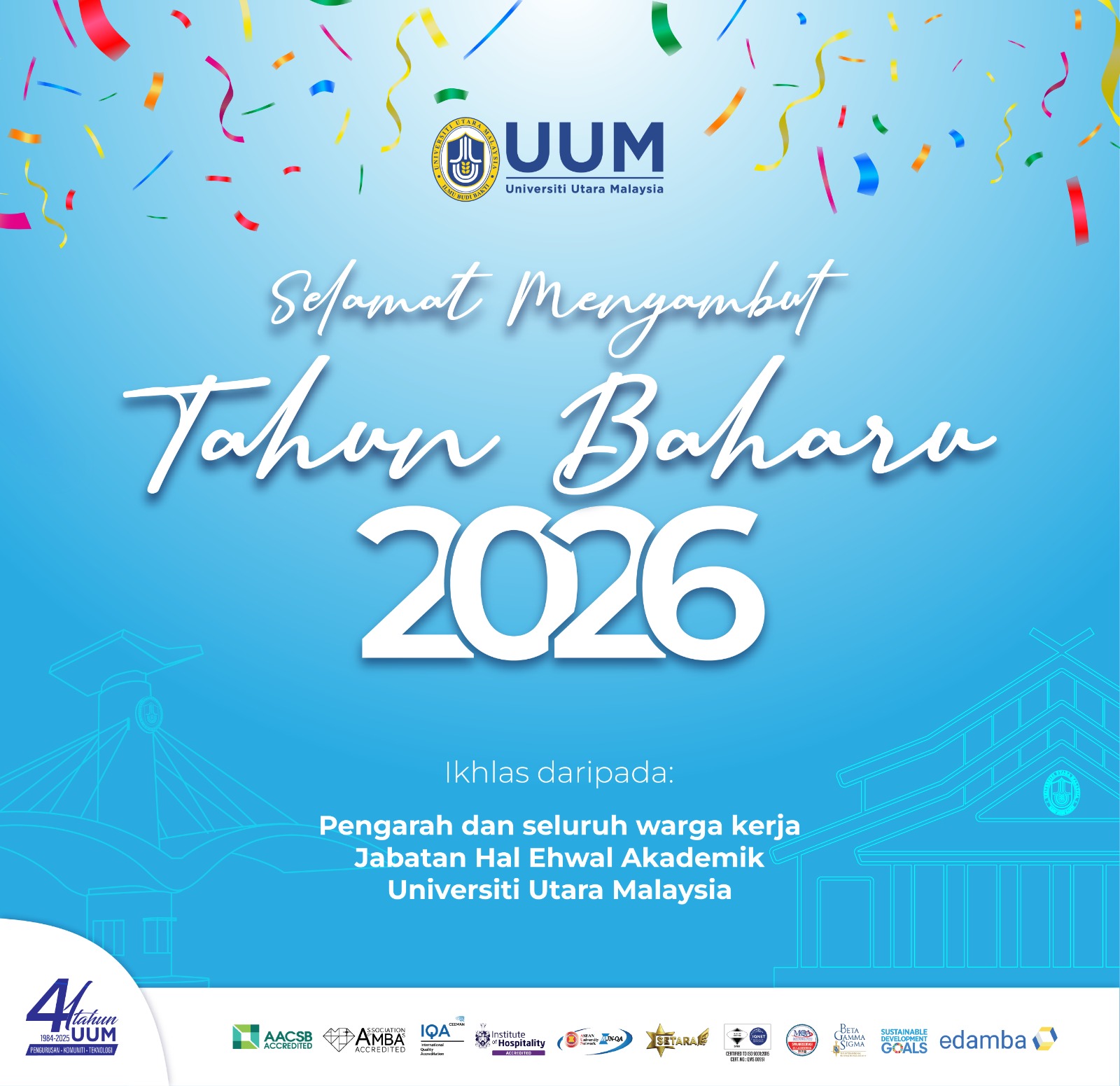 HEA UUM - PERUBAHAN LOKASI DEWAN BAGI PEPERIKSAAN AKHIR... | Facebook