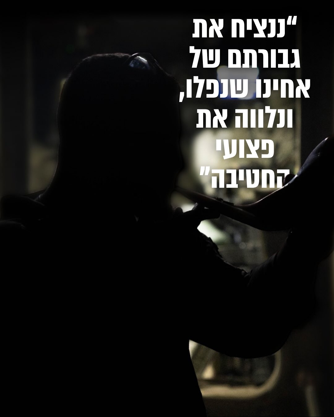 ‎צה