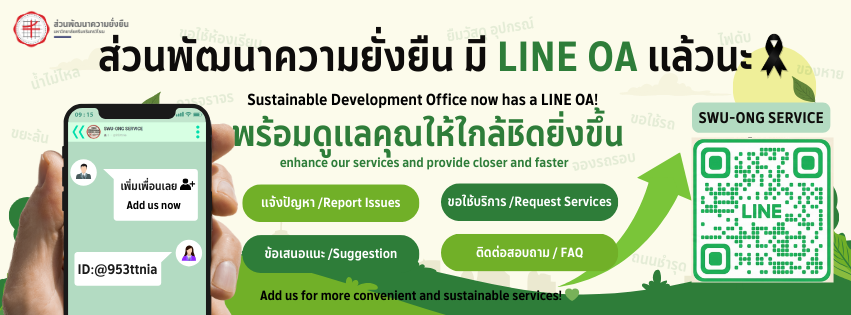 Arom life space - 🎨🌿 Arom | กิจกรรมศิลปะบำบัด... | Facebook