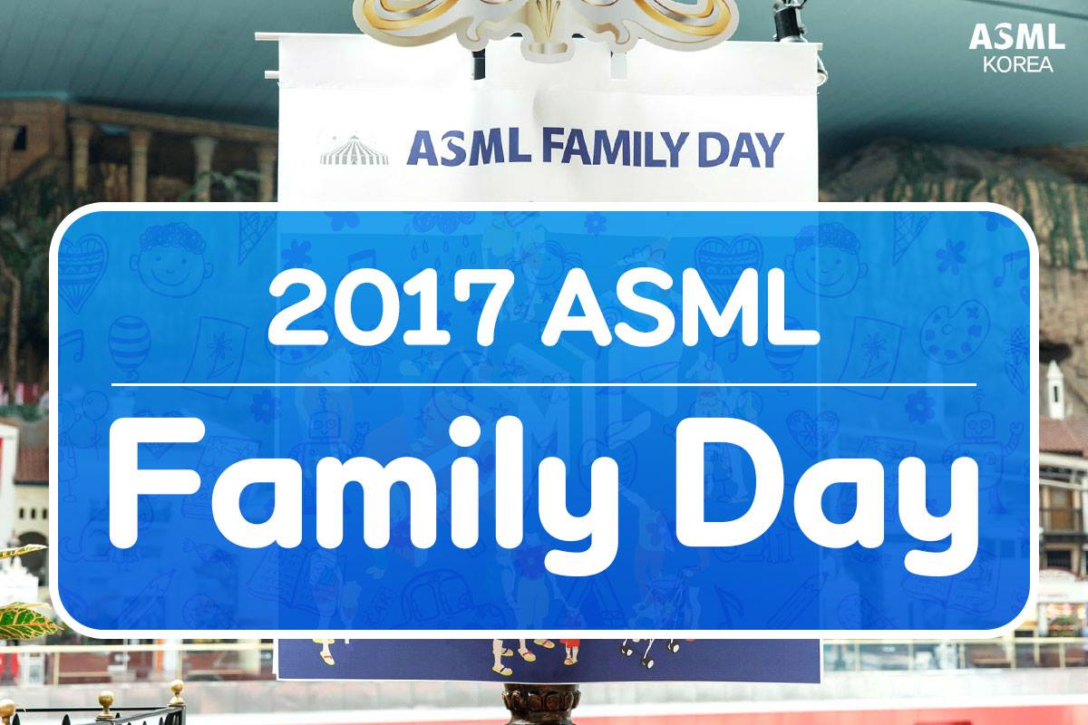 ASML - [ASML NEWS] 지난 5월 18일, 잠실 롯데월드에서 ASML Korea 임직원과...