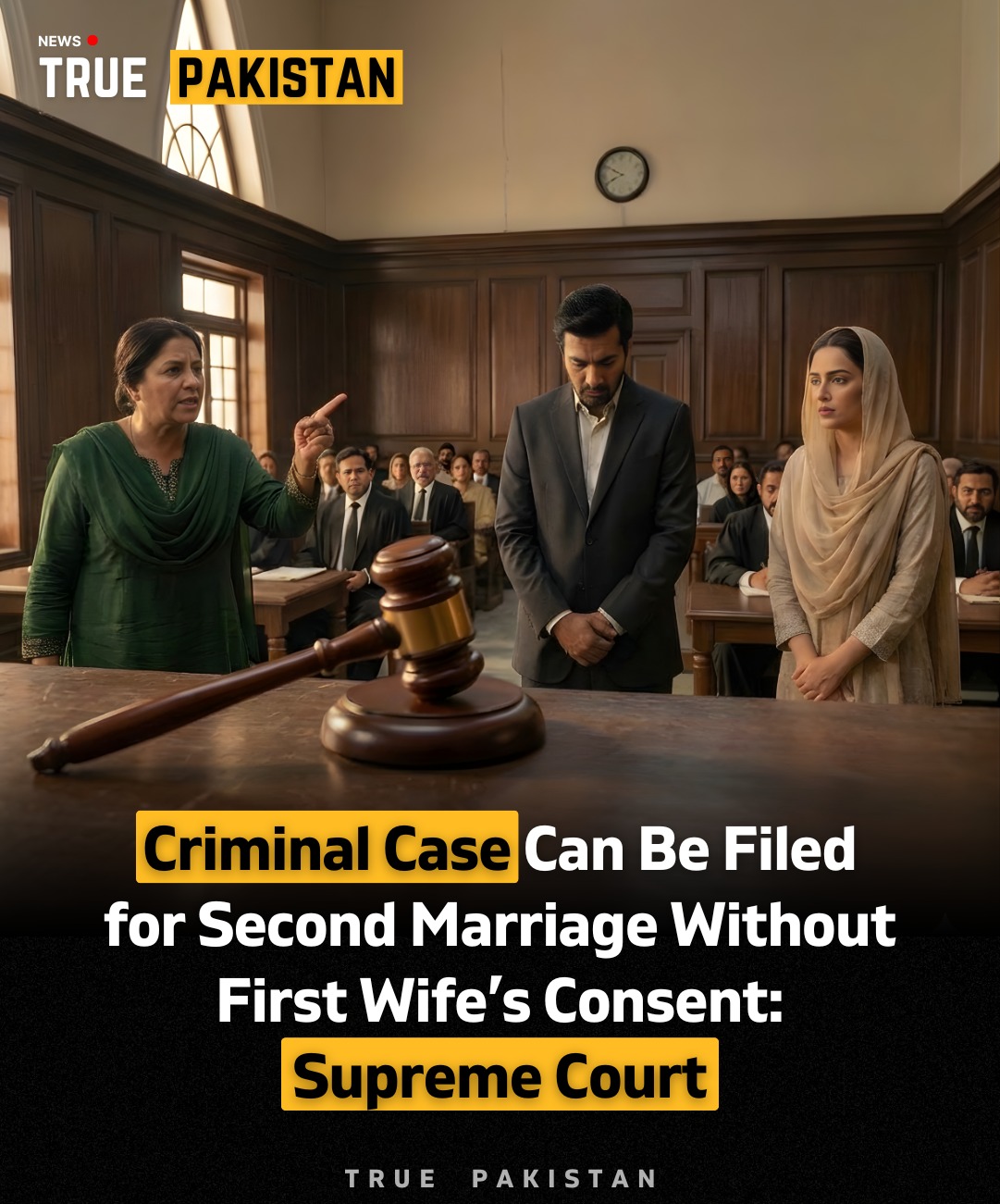 True Pakistan - The Supreme Court has ruled that entering... | Facebook