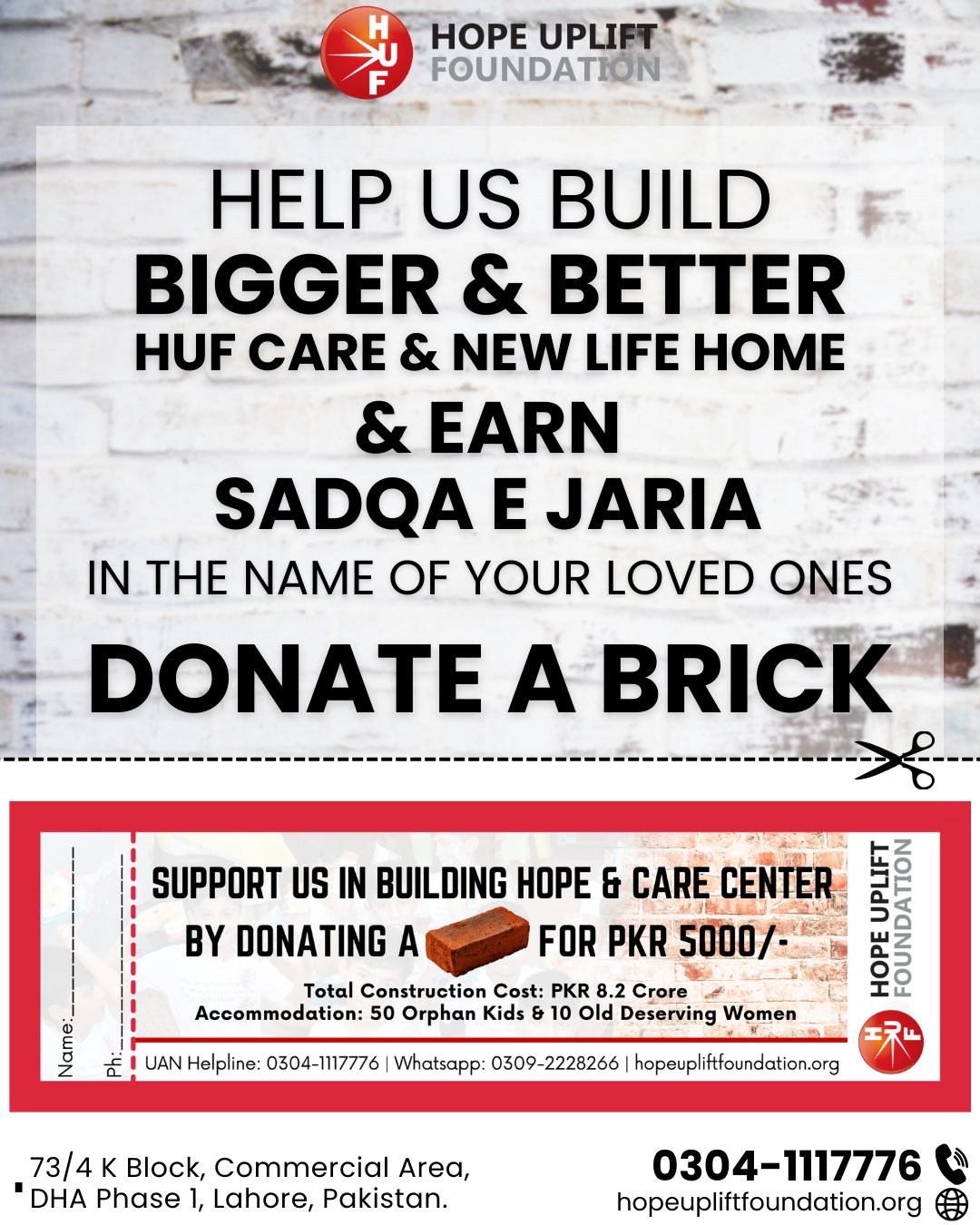 Donate a Brick: Build a... - Hope Uplift Foundation (HUF) | Facebook