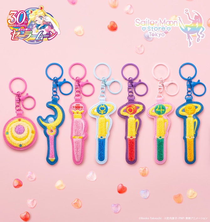 Bag Charms,