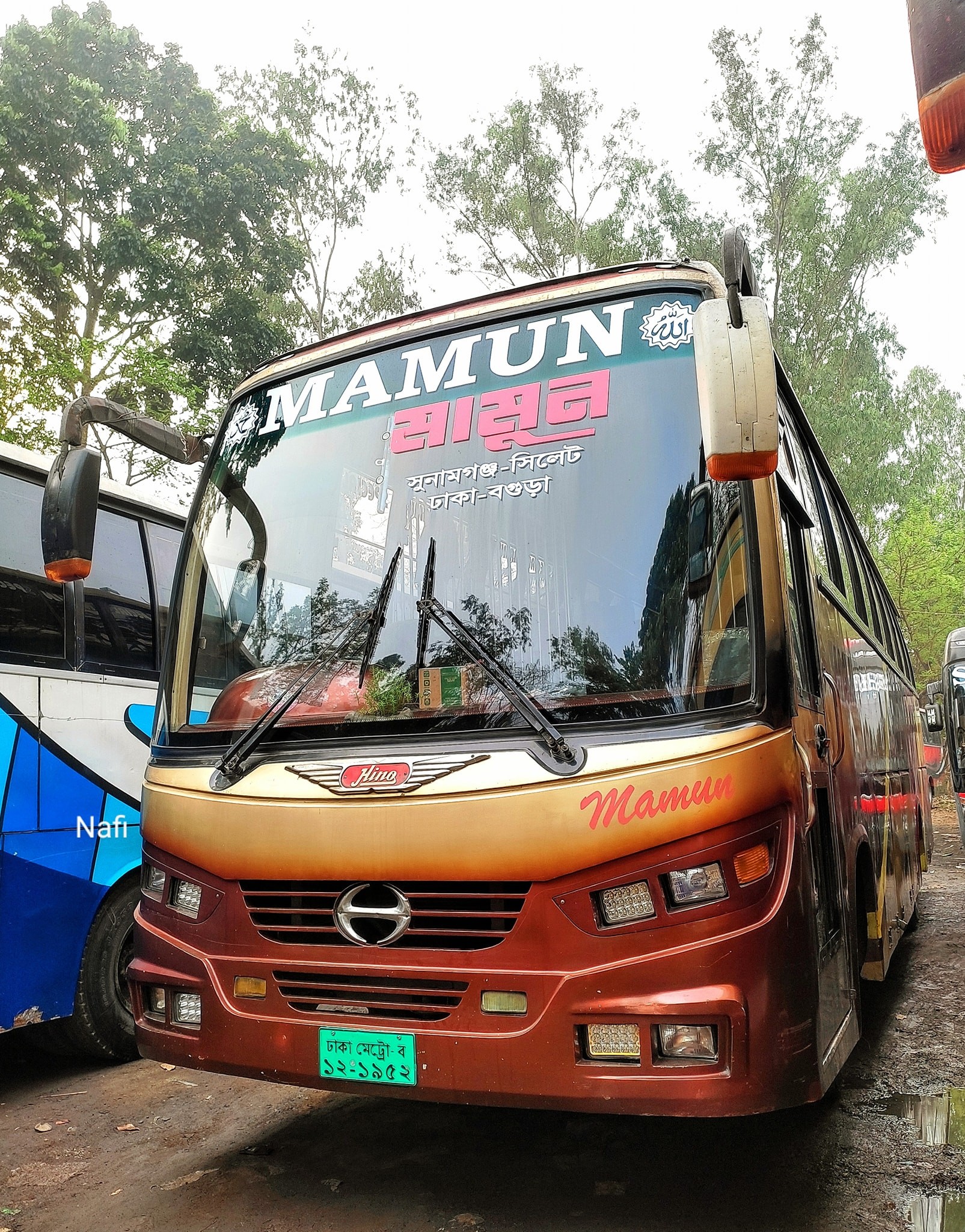 Mamun Enterprise | Dhaka