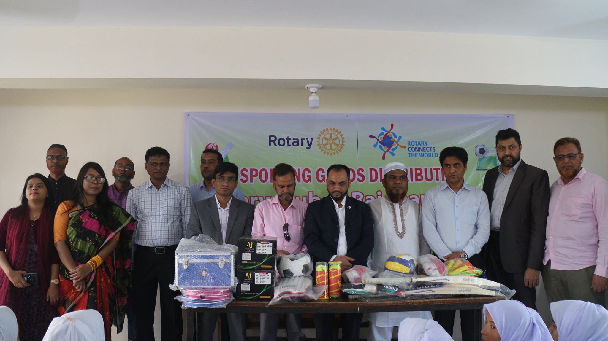Rotary Club of Rajdhani Dhaka